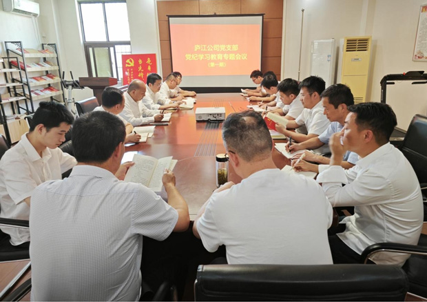 首页-suncitygroup太阳集团官方网站