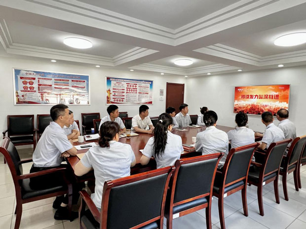 首页-suncitygroup太阳集团官方网站