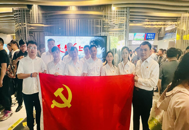 首页-suncitygroup太阳集团官方网站