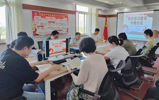 首页-suncitygroup太阳集团官方网站