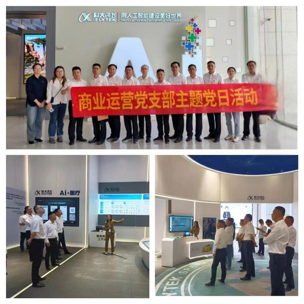 首页-suncitygroup太阳集团官方网站