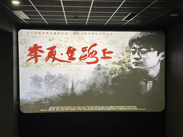 首页-suncitygroup太阳集团官方网站