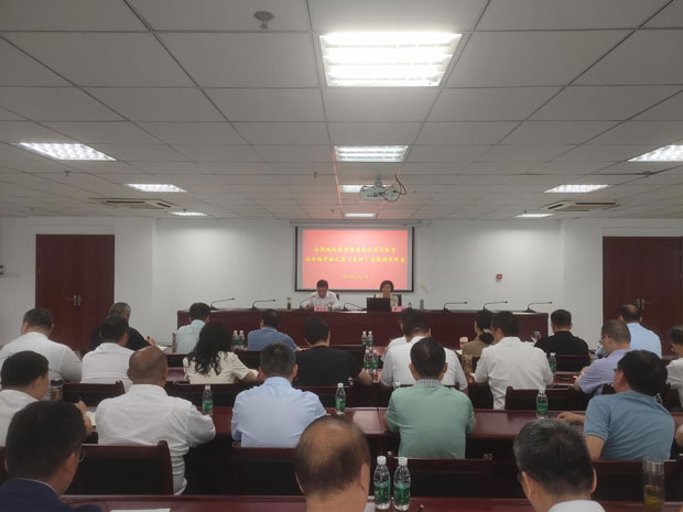 首页-suncitygroup太阳集团官方网站