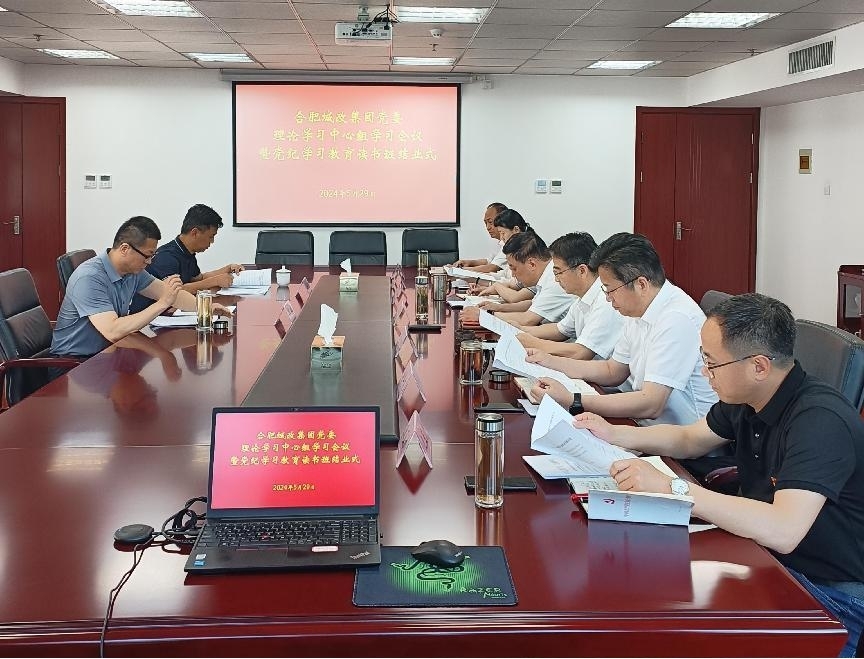 首页-suncitygroup太阳集团官方网站