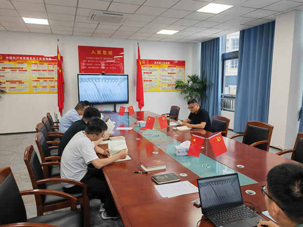 首页-suncitygroup太阳集团官方网站