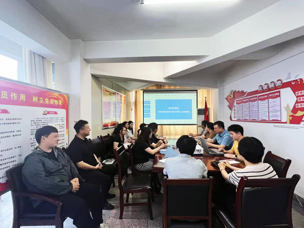 首页-suncitygroup太阳集团官方网站