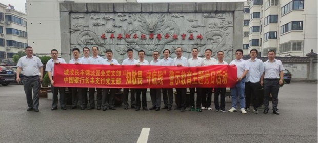 首页-suncitygroup太阳集团官方网站