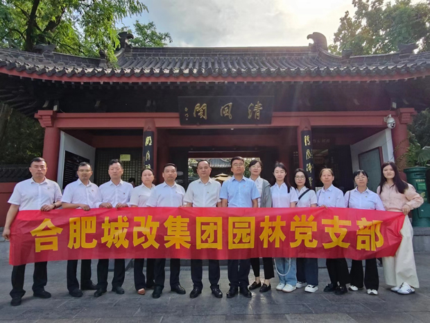 首页-suncitygroup太阳集团官方网站