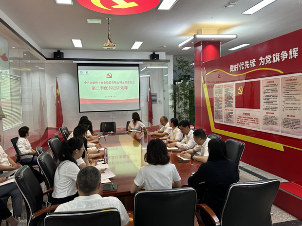 首页-suncitygroup太阳集团官方网站