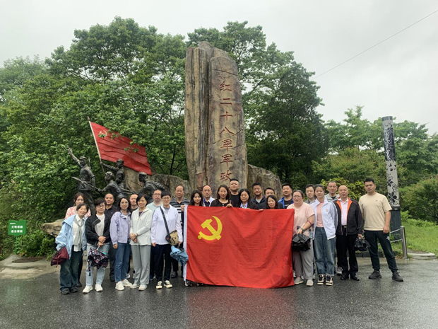 首页-suncitygroup太阳集团官方网站