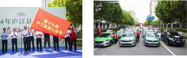 首页-suncitygroup太阳集团官方网站