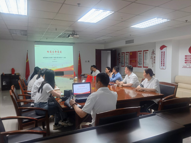 首页-suncitygroup太阳集团官方网站