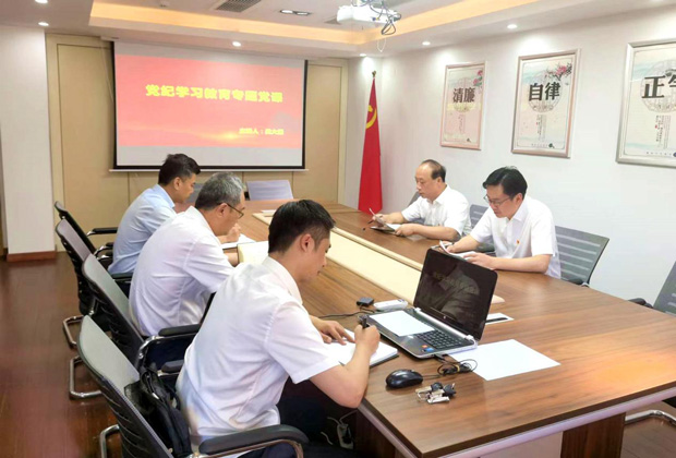 首页-suncitygroup太阳集团官方网站