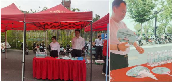 首页-suncitygroup太阳集团官方网站