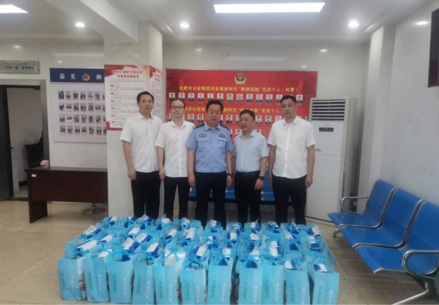 首页-suncitygroup太阳集团官方网站