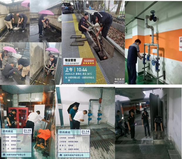 首页-suncitygroup太阳集团官方网站