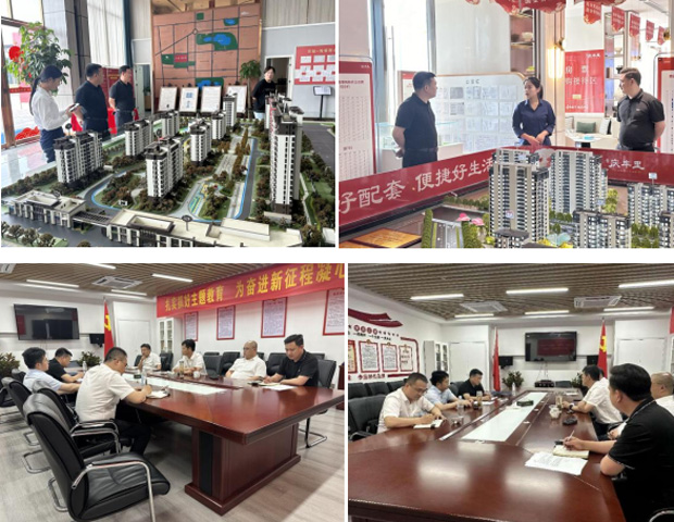 首页-suncitygroup太阳集团官方网站