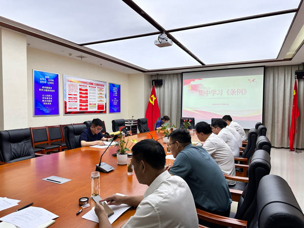 首页-suncitygroup太阳集团官方网站