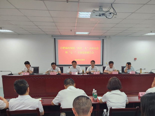 首页-suncitygroup太阳集团官方网站