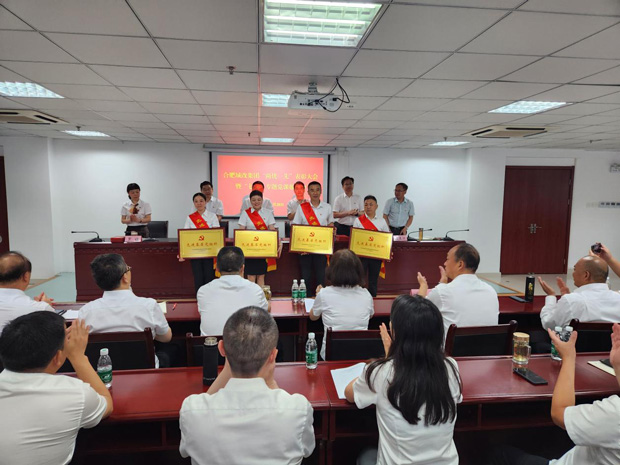 首页-suncitygroup太阳集团官方网站