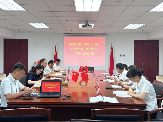 首页-suncitygroup太阳集团官方网站