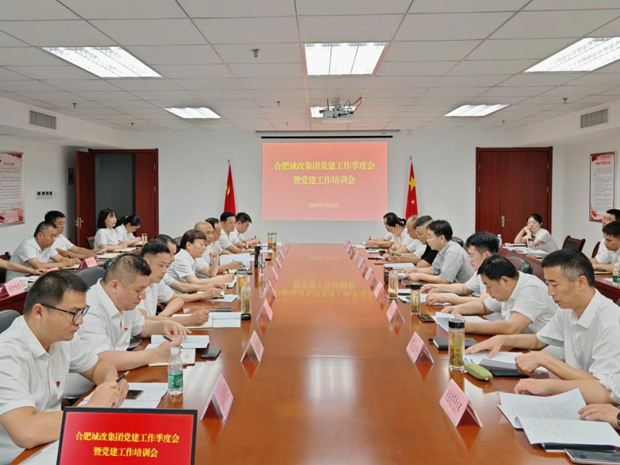 首页-suncitygroup太阳集团官方网站