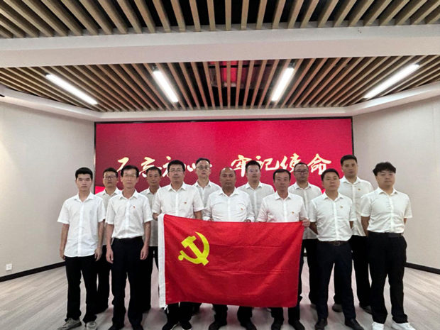 首页-suncitygroup太阳集团官方网站