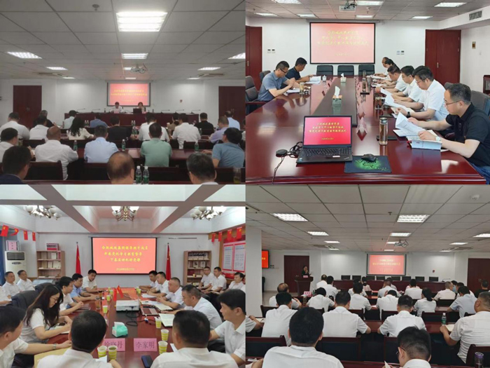 首页-suncitygroup太阳集团官方网站