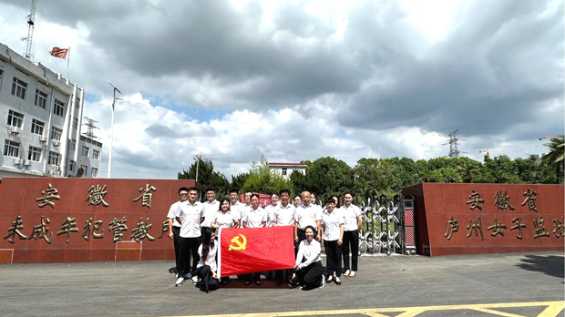 首页-suncitygroup太阳集团官方网站