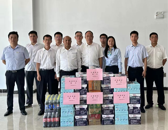 首页-suncitygroup太阳集团官方网站