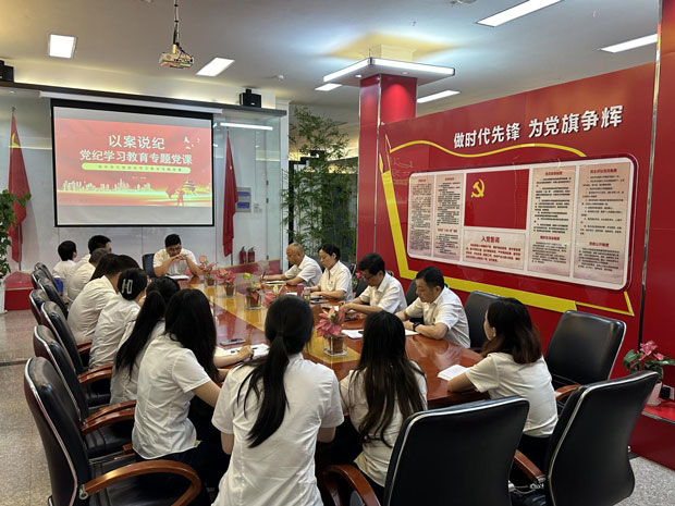 首页-suncitygroup太阳集团官方网站