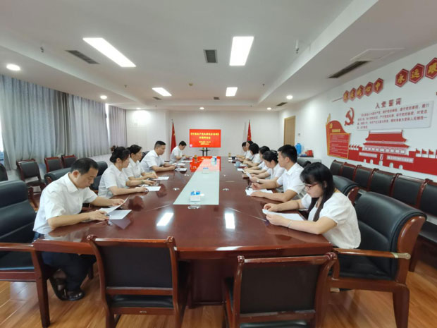 首页-suncitygroup太阳集团官方网站