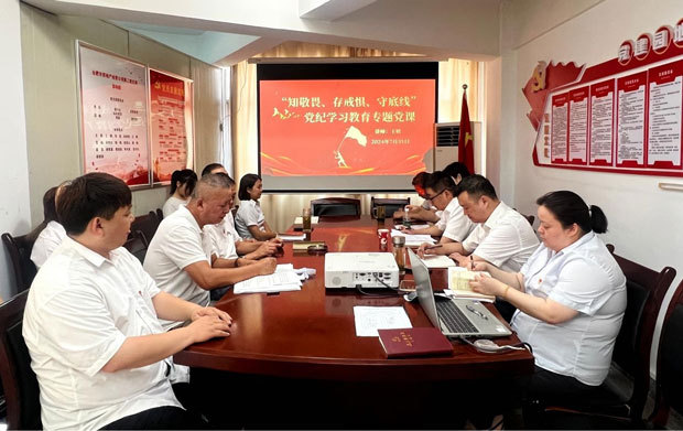 首页-suncitygroup太阳集团官方网站