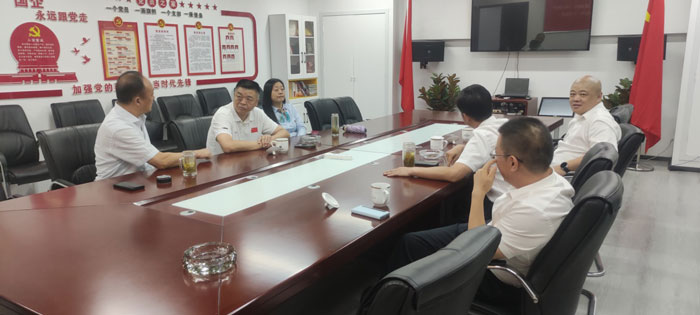 首页-suncitygroup太阳集团官方网站