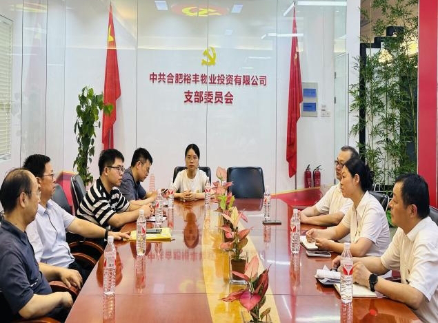 首页-suncitygroup太阳集团官方网站