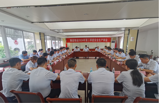 首页-suncitygroup太阳集团官方网站