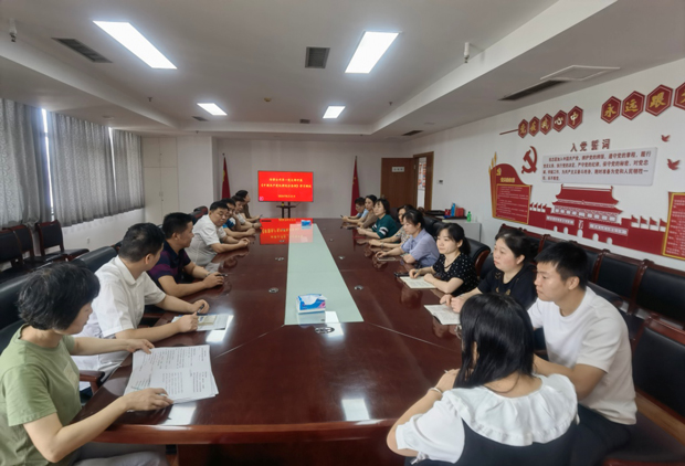 首页-suncitygroup太阳集团官方网站