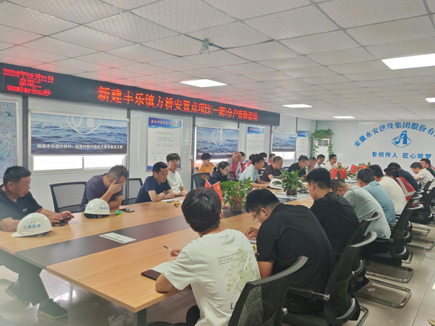 首页-suncitygroup太阳集团官方网站