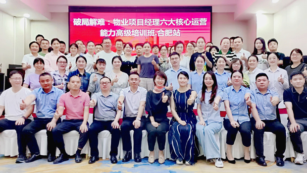 首页-suncitygroup太阳集团官方网站