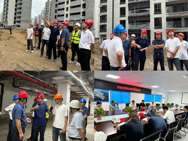 首页-suncitygroup太阳集团官方网站