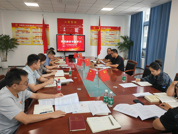 首页-suncitygroup太阳集团官方网站