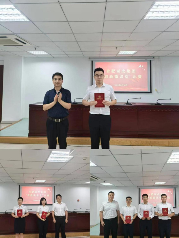 首页-suncitygroup太阳集团官方网站