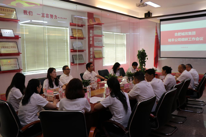 首页-suncitygroup太阳集团官方网站