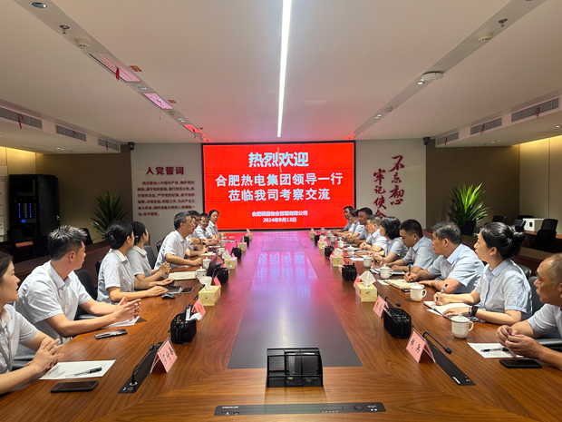 首页-suncitygroup太阳集团官方网站