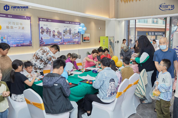 首页-suncitygroup太阳集团官方网站