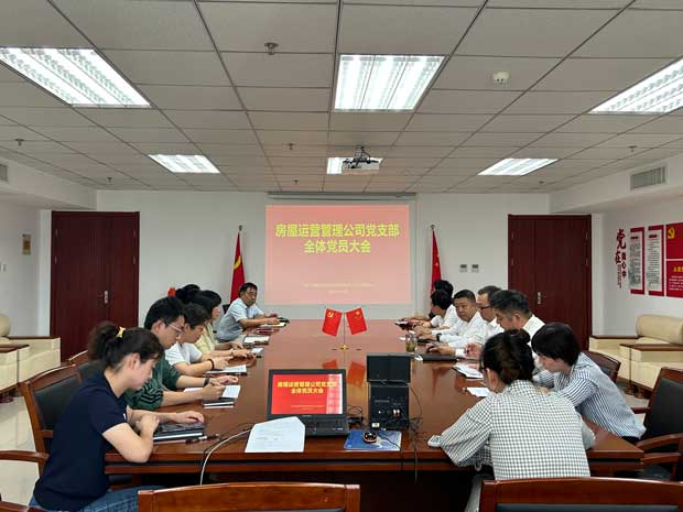 首页-suncitygroup太阳集团官方网站