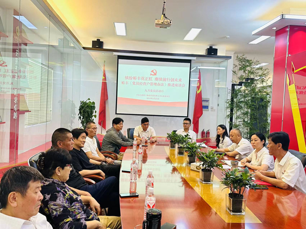 首页-suncitygroup太阳集团官方网站