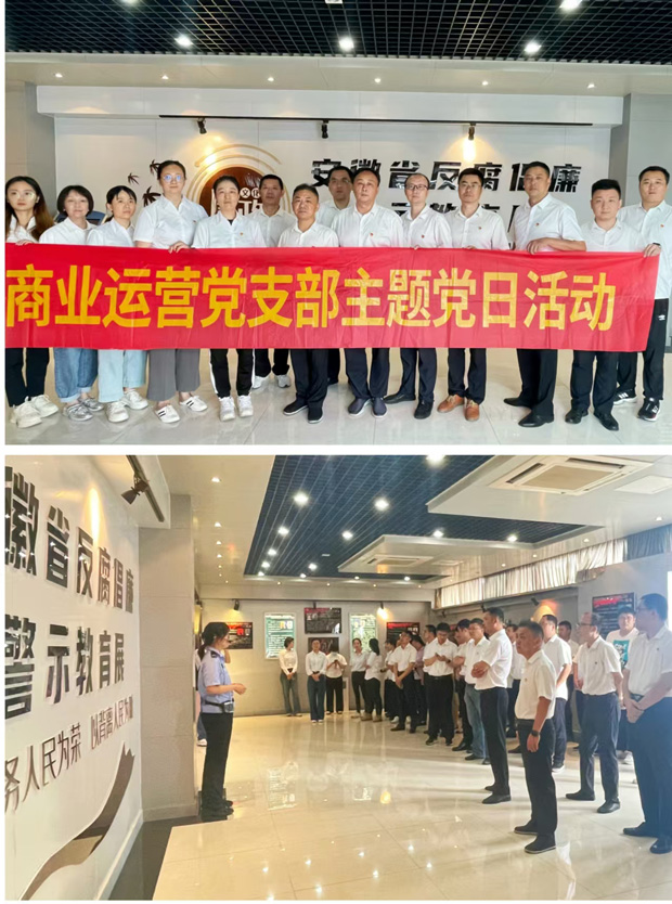 首页-suncitygroup太阳集团官方网站