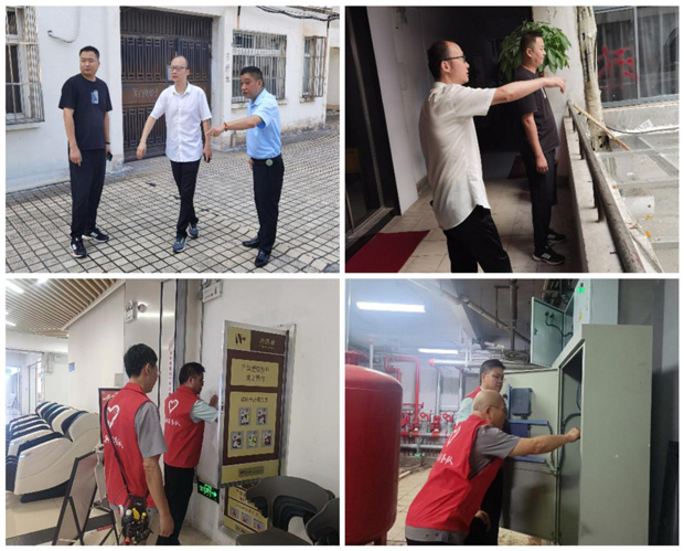 首页-suncitygroup太阳集团官方网站