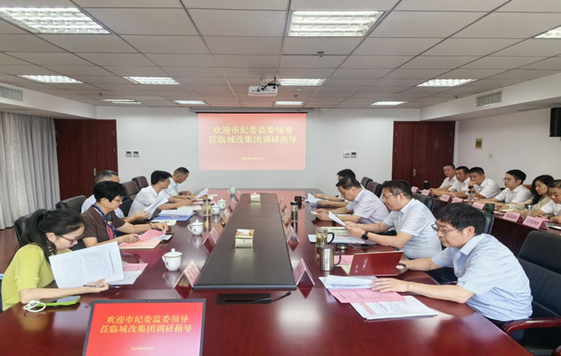 首页-suncitygroup太阳集团官方网站